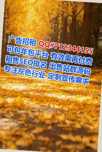 忻州代怀智能科技门市部